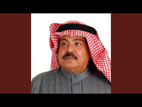 حد في الحجيرة