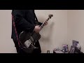 一撃 / ROF-MAO ギターで弾いてみた。