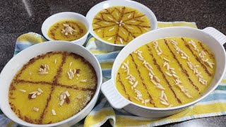 ‎طريقة عمل حلاوة الزردة الشهيرة بمقادير مضبوطة وخطوات مبسطة-Saffron rice pudding