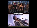 Old Vs New Po Po Song Ajay Devgn 2012 Vs 2025 Shorts Trending Youtubeshorts 