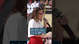 Janja dedicates speech to Dona Marisa and highlights the strength of women in the 1979 strikes #s...
