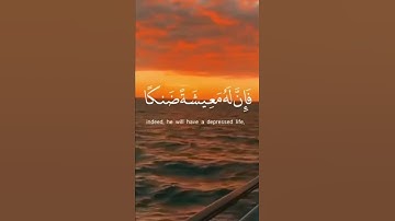 أرح قلبك بثلاوة عطرة مع القارئ عبدالله السقاف