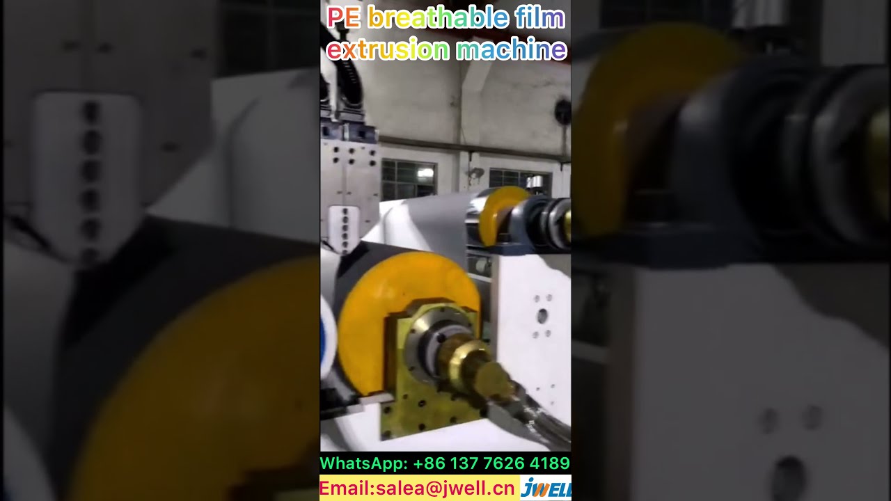 PE breathable film extrusion machine 4-------0086 137 7626 4189
