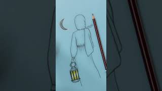 رسم عن رمضان | تعليم رسم بنت محجبة من الخلف تحمل فانوس رمضان سهل خطوه بخطوه للمبتدئين | رسم سهل