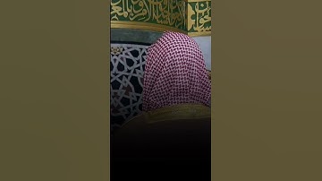 سورة الفاتحة الشيخ أحمد بن طالب بن حميد