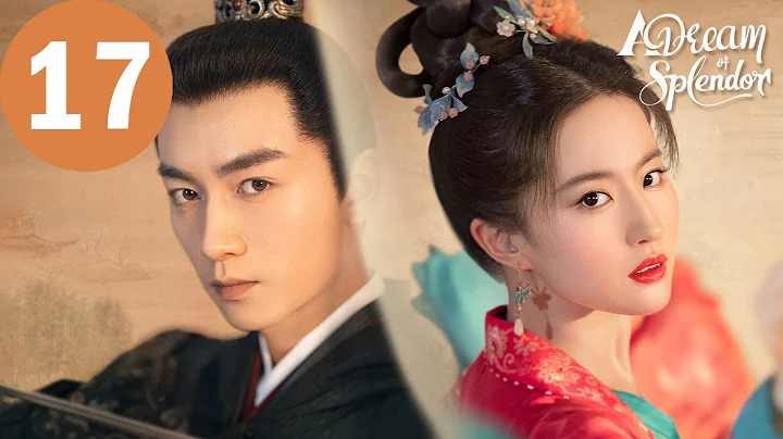 ENG SUB | A Dream of Splendor | EP17 | 梦华录 | Liu Yifei, Chen Xiao - DayDayNews