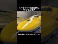 ルーレットで当たった駅に行ってみた7 #鉄道 #電車