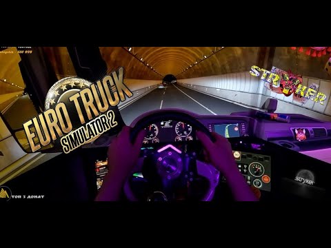 Видео: 🟢#EuroTruckSimulator2🟢/#ТКДеловыелинии/#PXNV12/#ПутьСнуля/#POV/#3монитора/#TripleScreen/#VTC