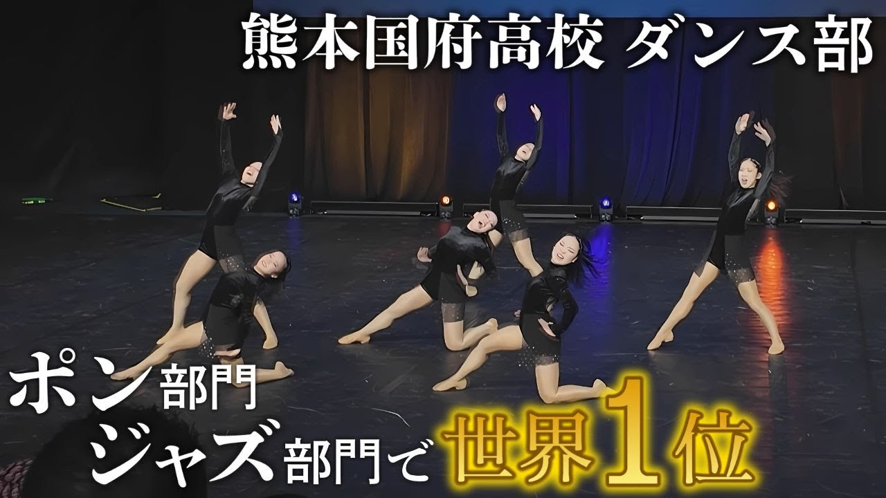 2013 ワールドスーパースターズダンスフェスティバル ① 2013 ワールドスーパースターズダンスフェスティバル ① DVD