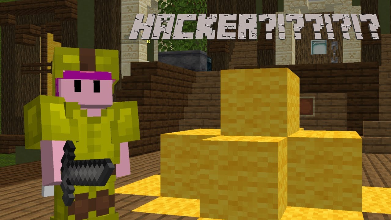 We got destroyed by this hacker in bedwars - YouTube