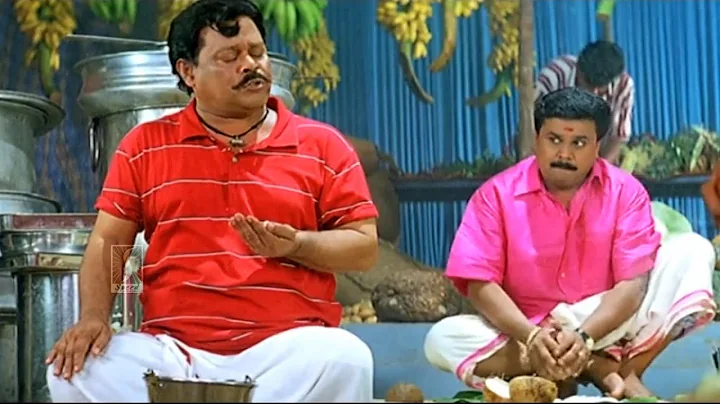 തടസ്സങ്ങളില്ലാതെ തന്നെയാ പോണത്.. രണ്ടു ദിവസായിട്ട് ലൂസ് മോഷനാ..!! 😂🤣 | Kalyanaraman Comedy Scenes thumbnail