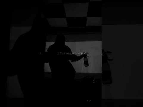 Rakhim - Синий Ламборгини | Новая Премьера Трека 2024 года | TikTok Video