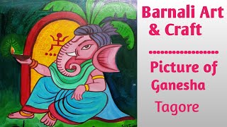 এক্রেলিক কালার এ গণেশ ঠাকুরের ছবি।Picture of Ganesh Tagore in acrylic color.