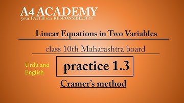 10th Algebra practice set 1.3 Cramer