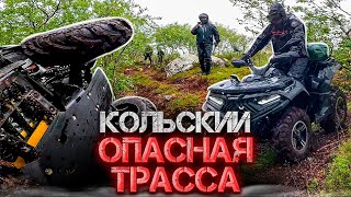 ТЕСТДРАЙВ LONCIN Wolf 700 по Сопкам и Камням !