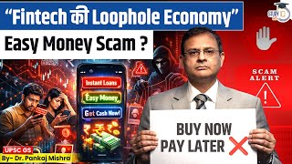 How Fintech Apps Fooled the System: Rise & Fall of Easy Money | RBI Intervention | StudyIQ screenshot 2