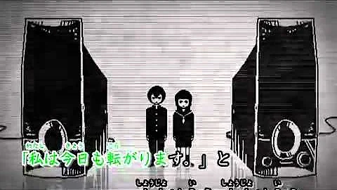 تحميل ローリンガール ラップ 歌詞