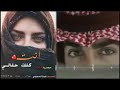 مالوم قلبي يوم سماك روحه
