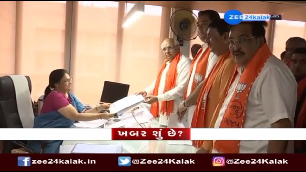 BJP candidates Kesridevsinhji Zala, Babubhai Desai file nomination forms for upcoming RS polls