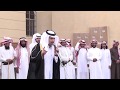حفل زواج الشاب غانم شوه يحيى القحطاني