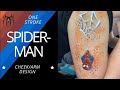 Spiderman one stroke face paint tutorial | Arm or cheek design