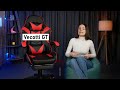 Обзор игрового кресла Vecotti GT