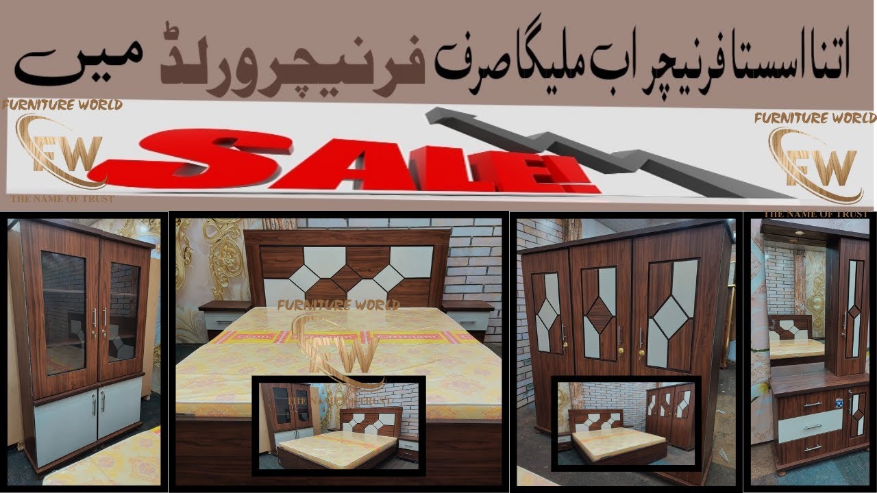 Low Budget Furniture Design Furniture World Karimabad lowbudget 