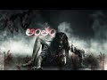 Antham latest short film making  telugu stuff creations  paramesh films