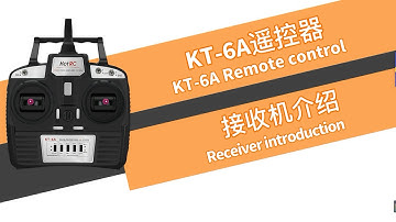 HOTRC KT-6A Remote Control Receiver Introduction