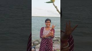 খায়রুন লো।🥰😍 #ytshorts #dance #river #trendingreels