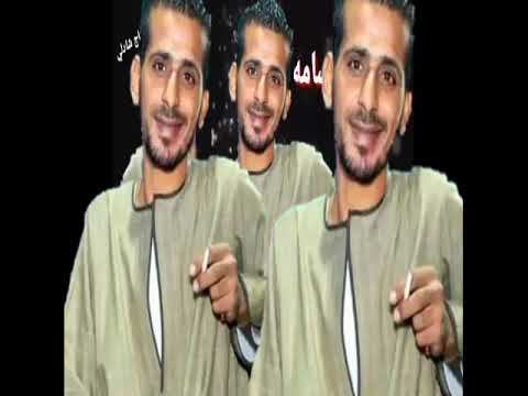 الفنان اسامه صلاح يا بهيه خبريني على اللي قتل ياسين اسمع الجديد