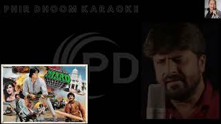 Buri Nazar Wale Tera Moun Kala Mrad Movie Karaoke With Scrolling Lyrics