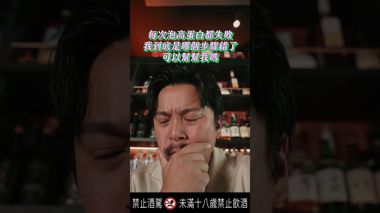 奇怪這融水應該沒問題啊! 縮圖
