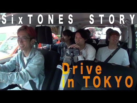 SixTONES - Tokyo Drive  Vol.1