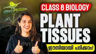 Class 8 Biology | Plant Tissues | Most Important Topic | Exam Winner screenshot 3