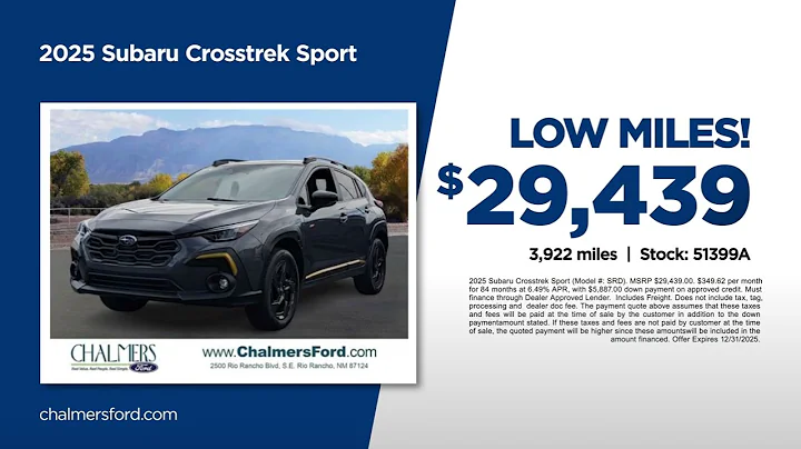 Used SUV 12/18/2025 6617280