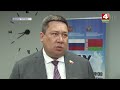 В Гродно начал работу IX Форум регионов Беларуси и России. | Новости Гродно 30.06.2022