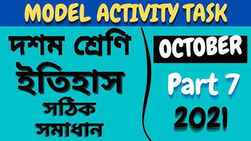 Model Activity Task Class 10 History Part 7 October/Class 10 Model Activity Task History Part 7