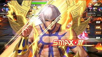 QV98 Taiwan | 90 giây cân 6 cùng Orochi - Orochi đang làm cái gì vậy?