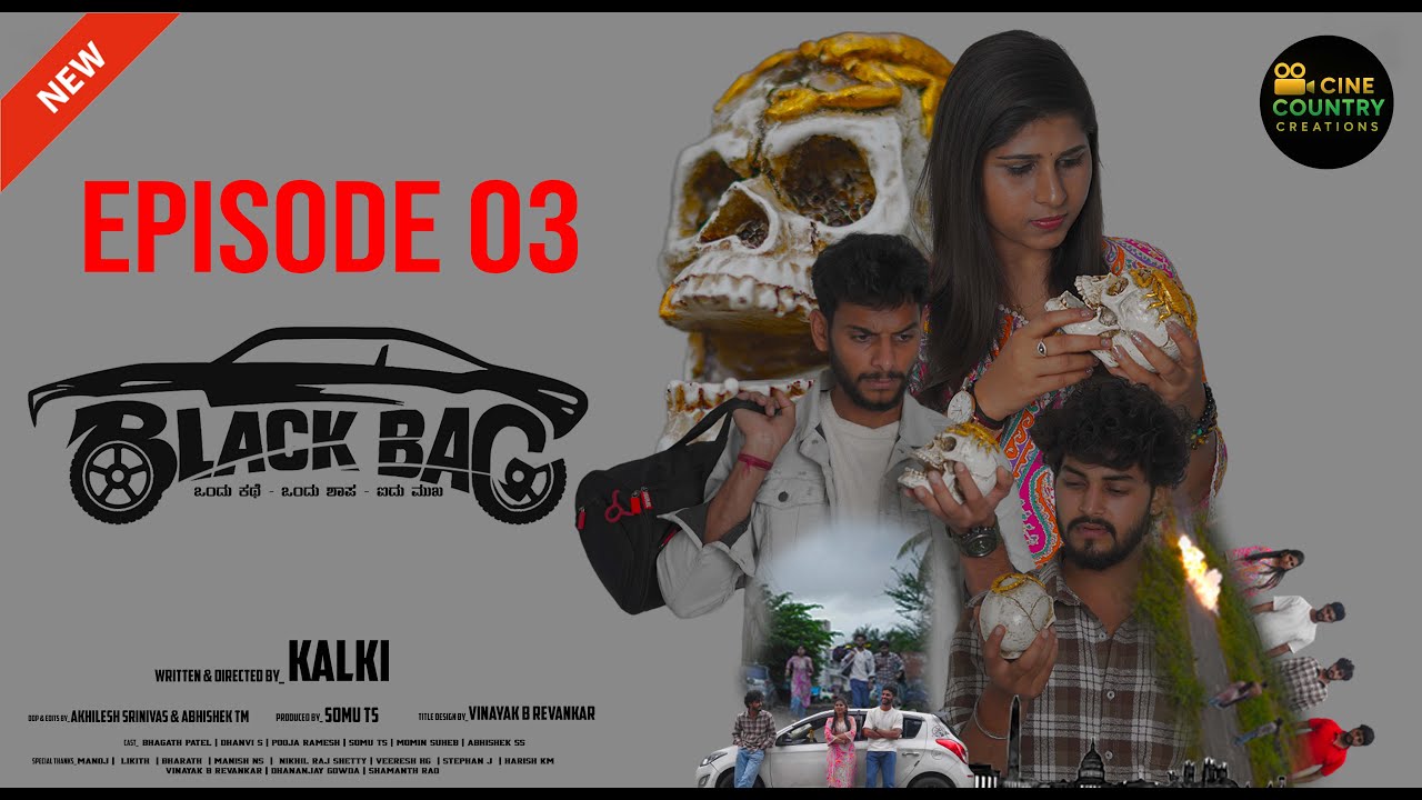 BLACK BAG | EPISODE 03 | WEB SERIES | KANNADA | SUSPENSE THRILLER COMEDY