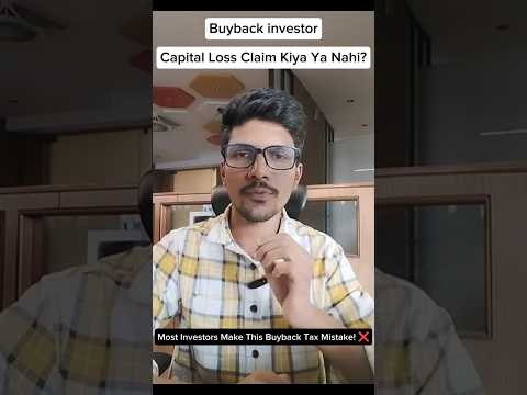 Thumbnail for Buyback Investors, Don't Skip This You Could Be Losing a Tax Benefit#shorts#ITR #Buyback #IncomeTax