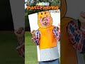 改『へんてこｱﾝﾊﾟﾝﾏﾝ』その95 #shorts