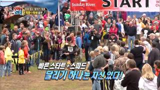 월드 챌린지 우리가 간다 131118 #45(7)