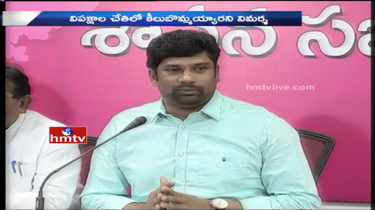 TRS MP Balka Suman Controversial Comments on Prof Kodandaram | Telangana Govt Jobs Row | HMTV