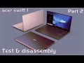 Тесты и разборка Acer Swift 1 2019. Сравнение с Macbook air 2011