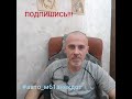 АНЕКДОТ ПРО ИЛЬЮ МУРОМЦА!!! СМЕХ ДО СЛЁЗ! РЖАКА! Смешной анекдот!!! Юморина