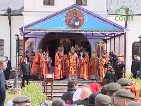 День иконы «Неупиваемая Чаша» в Серпухове