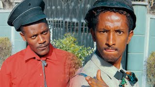 ሻጠማ እድር አጭር ኮሜዲ Shatama Edire Ethiopian Comedy(Episode 340)