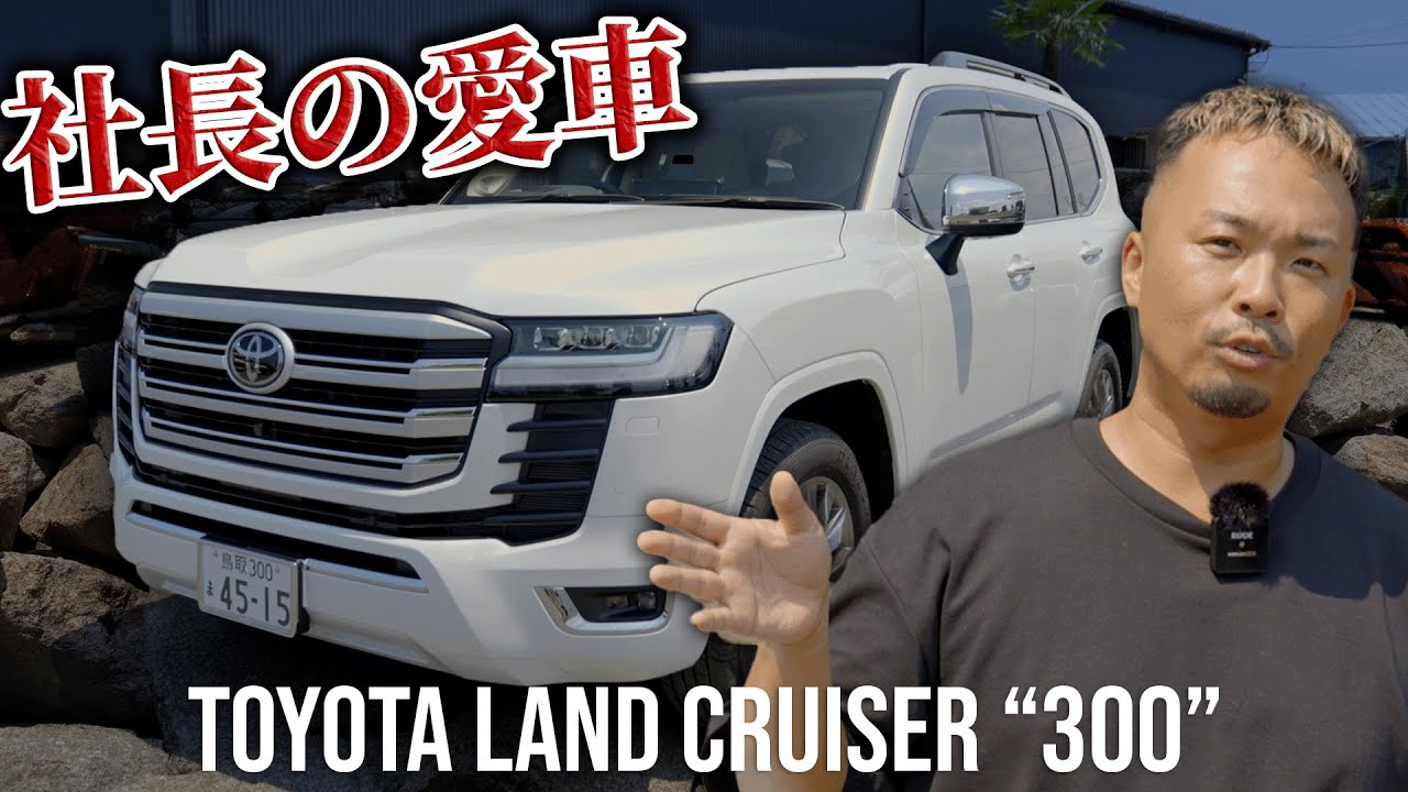 車好きな人 hq720.jpg?sqp=-
