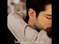 اوف اوف اشتقت اليك
